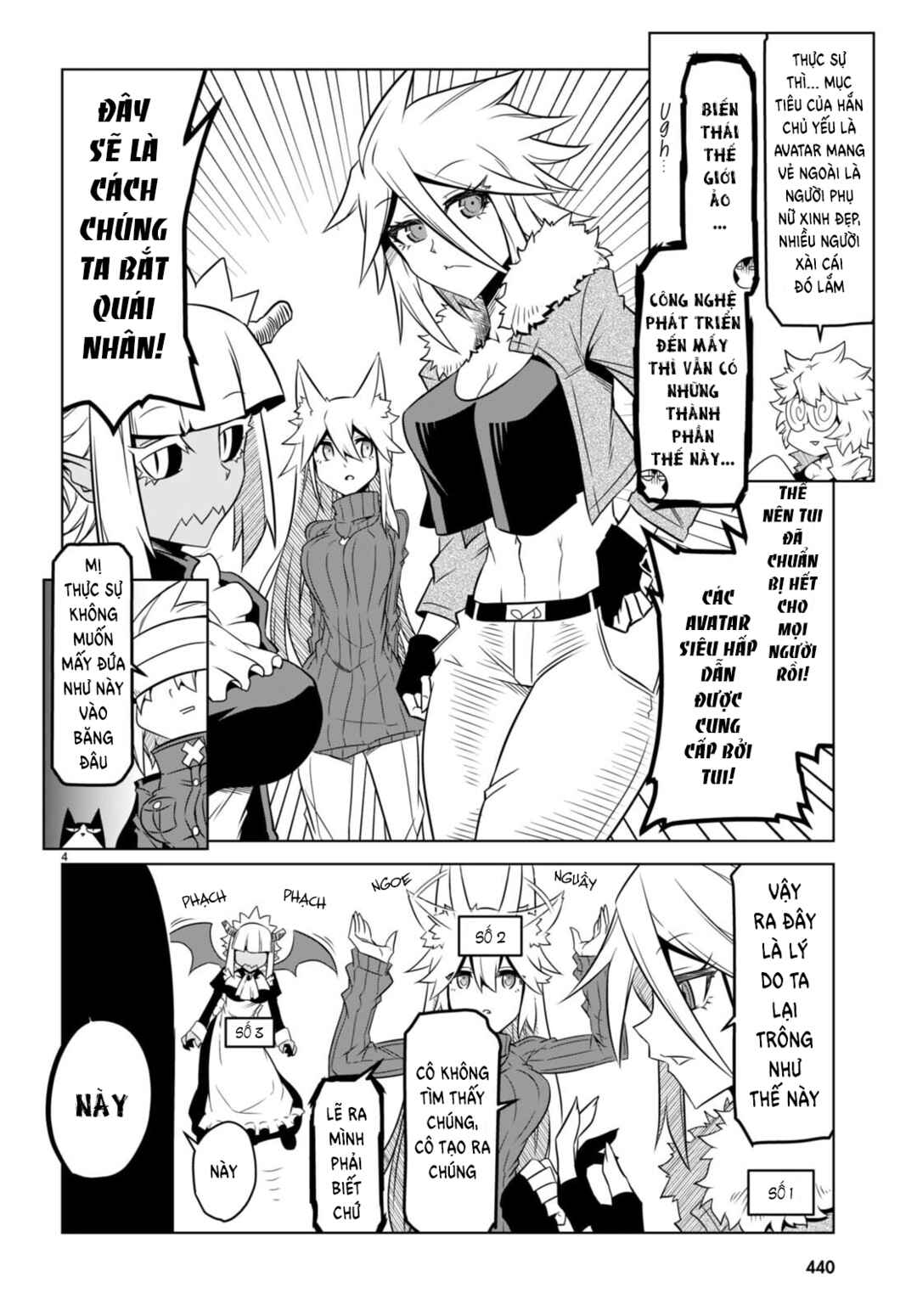 Zannen Onna Kanbu Black General-san Chapter 158 - Page 6
