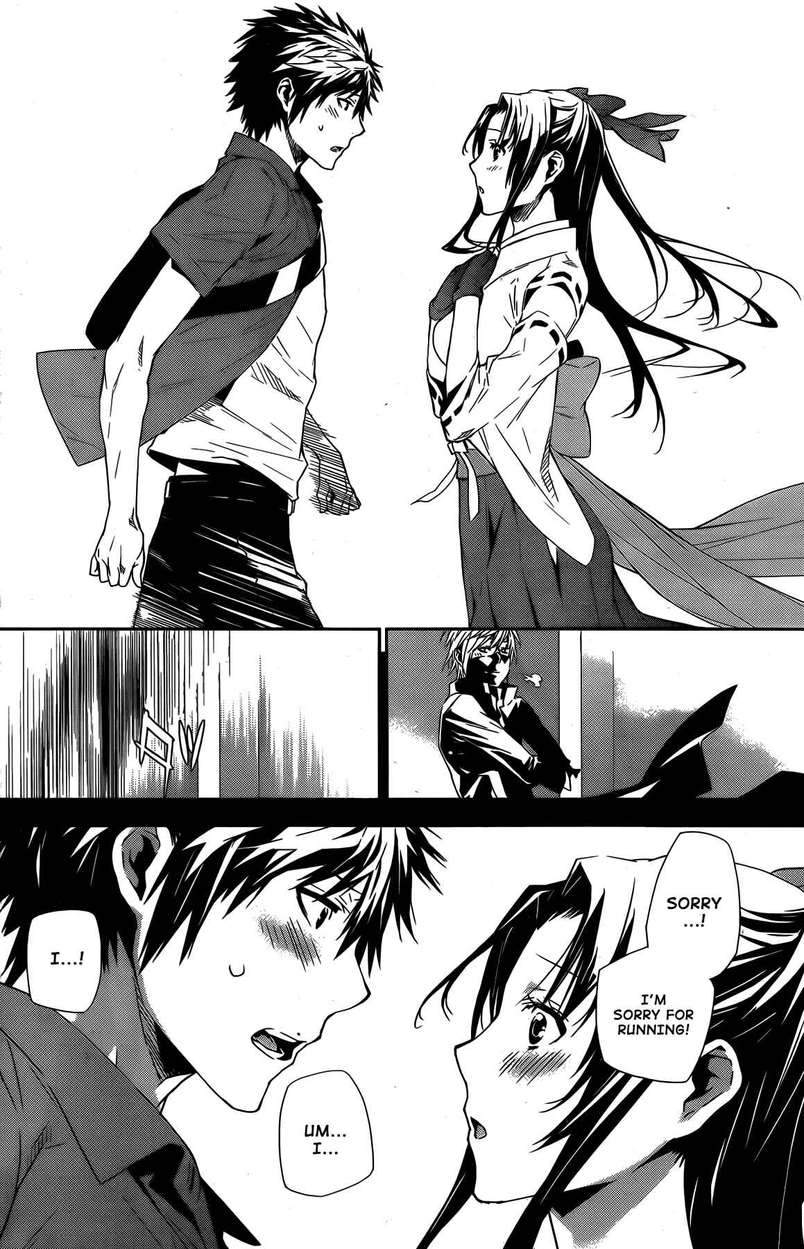 Sekirei Chapter 146 - Page 14
