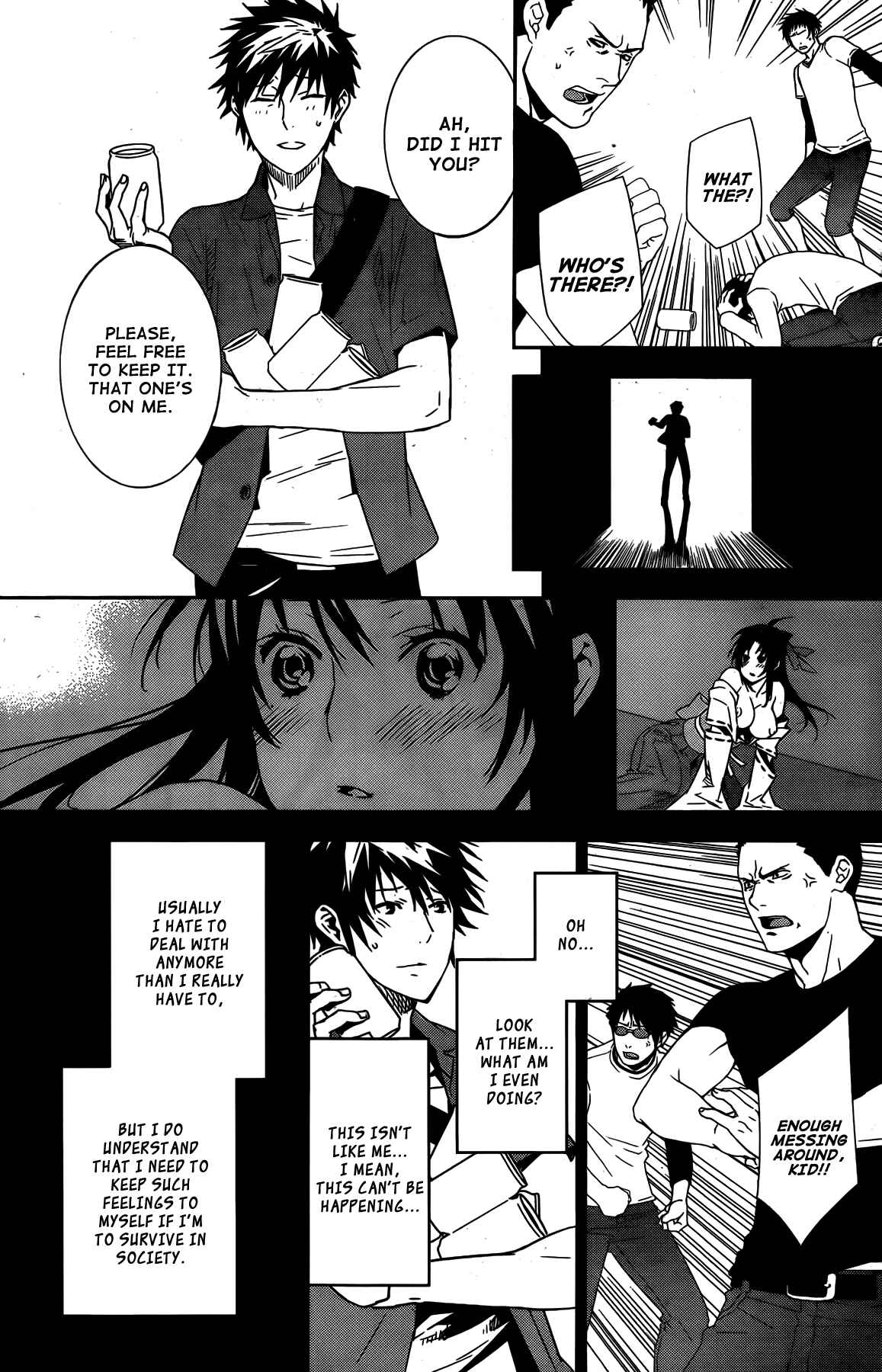 Sekirei Chapter 146 - Page 7