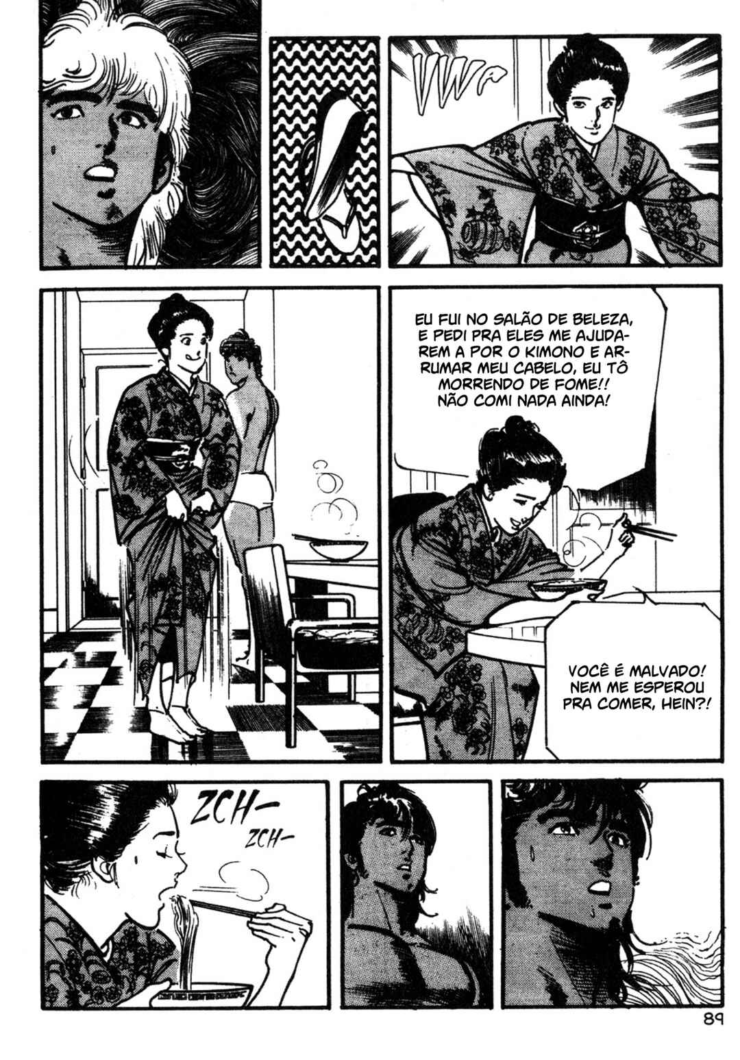 Wounded Man Chapter 20 - Page 12