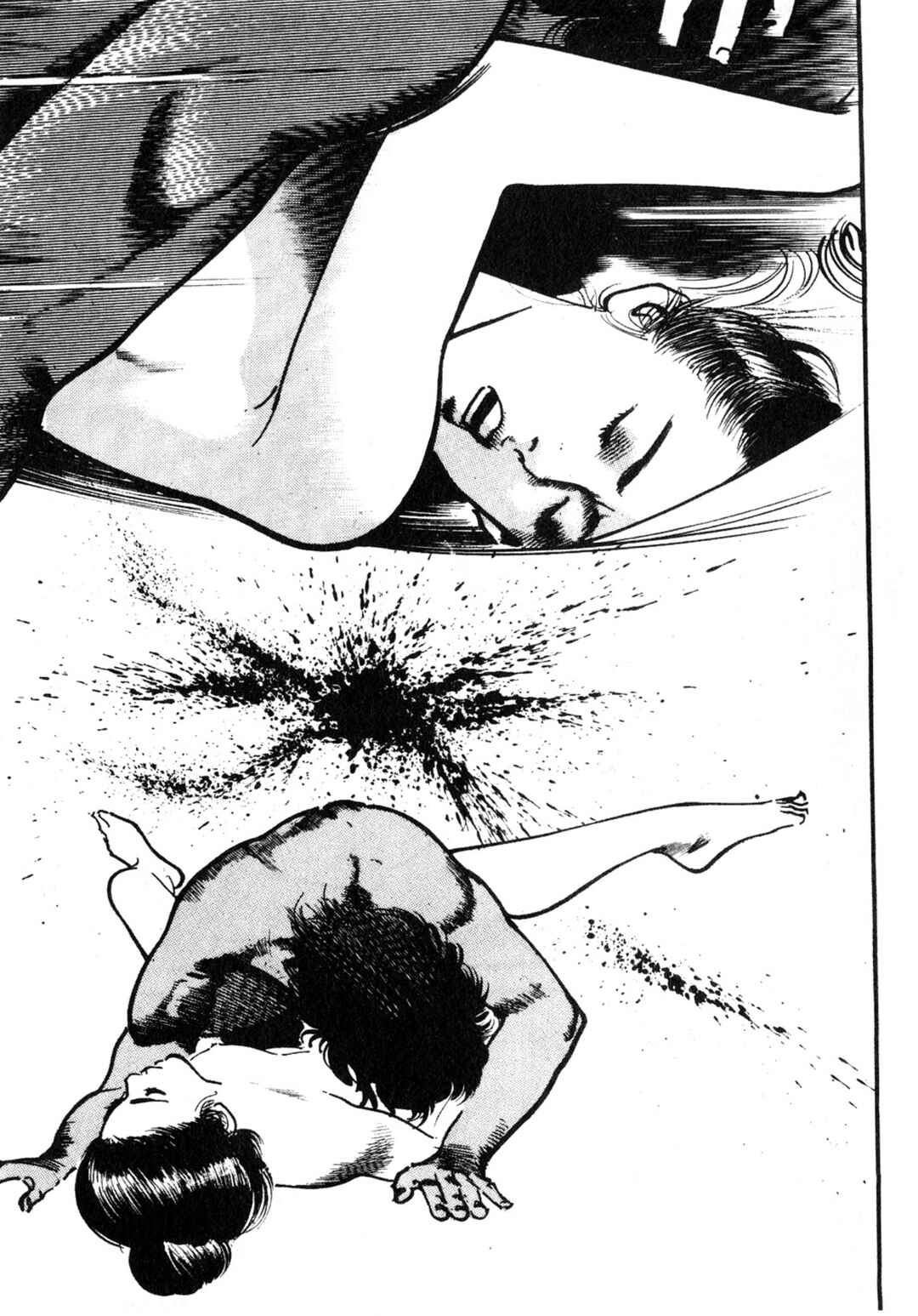 Wounded Man Chapter 20 - Page 19