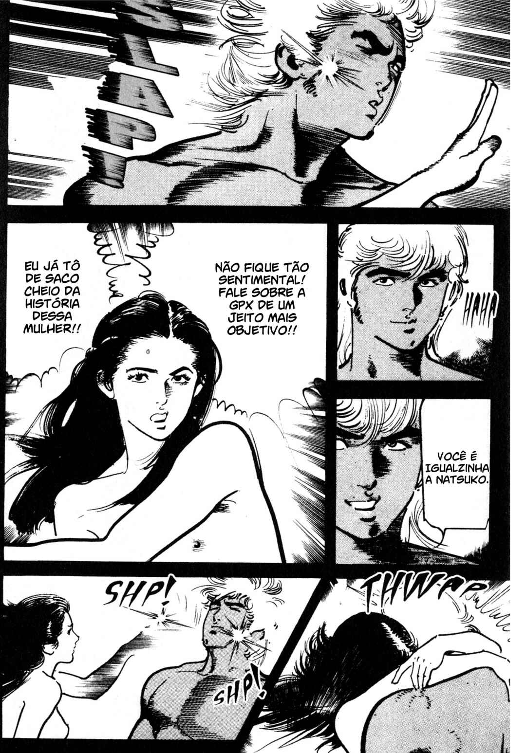 Wounded Man Chapter 20 - Page 22