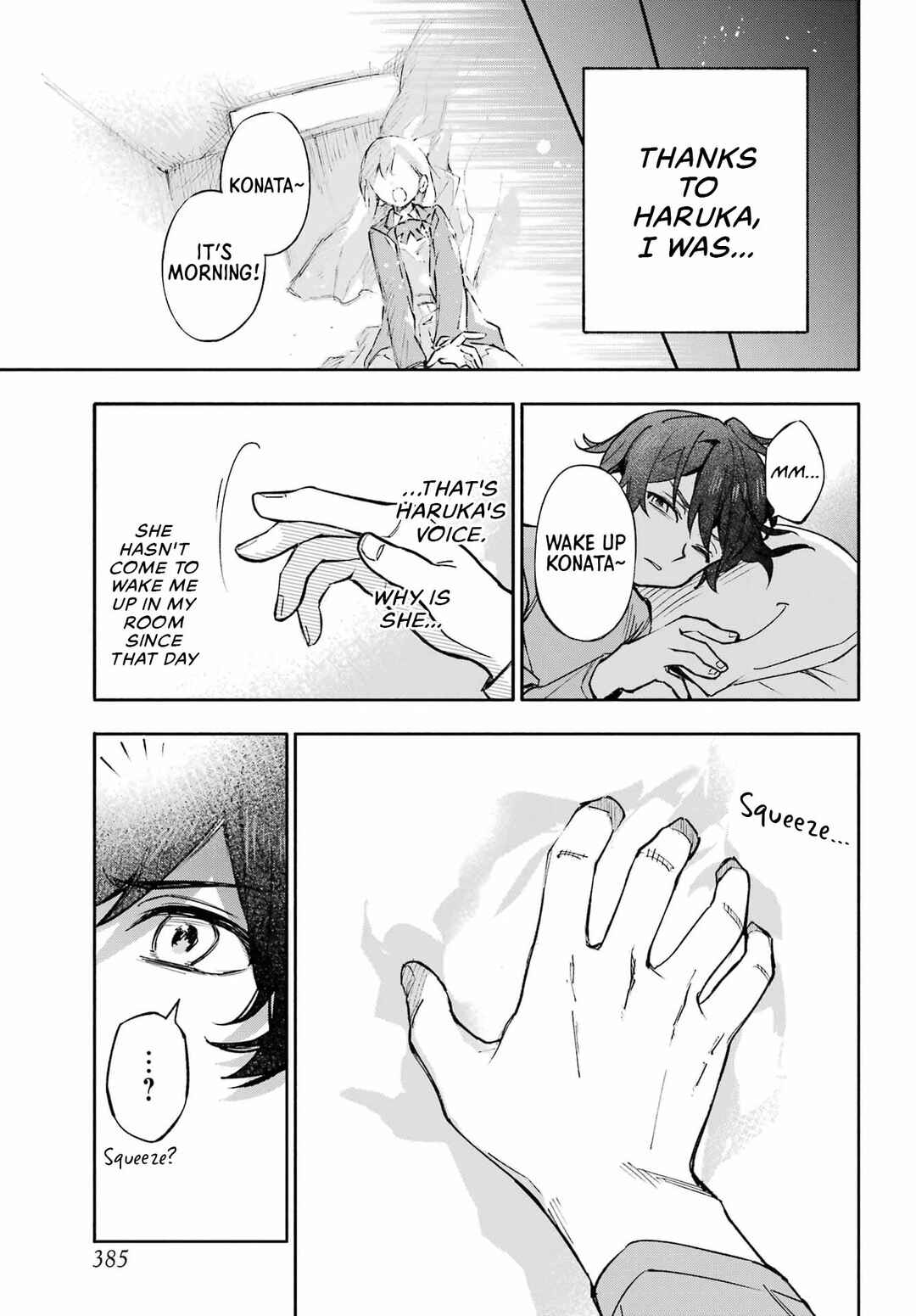 Yaeno Haruka wa 8-nin Iru!! Chapter 1 - Page 14