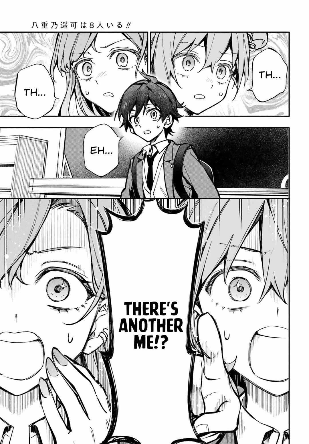 Yaeno Haruka wa 8-nin Iru!! Chapter 1 - Page 22