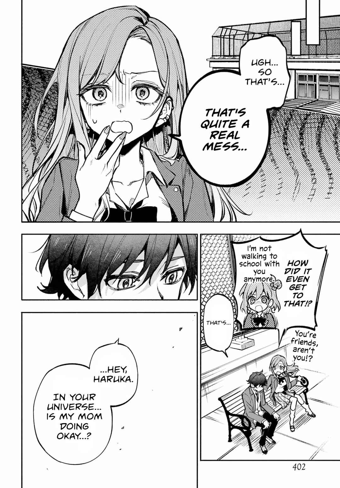 Yaeno Haruka wa 8-nin Iru!! Chapter 1 - Page 31