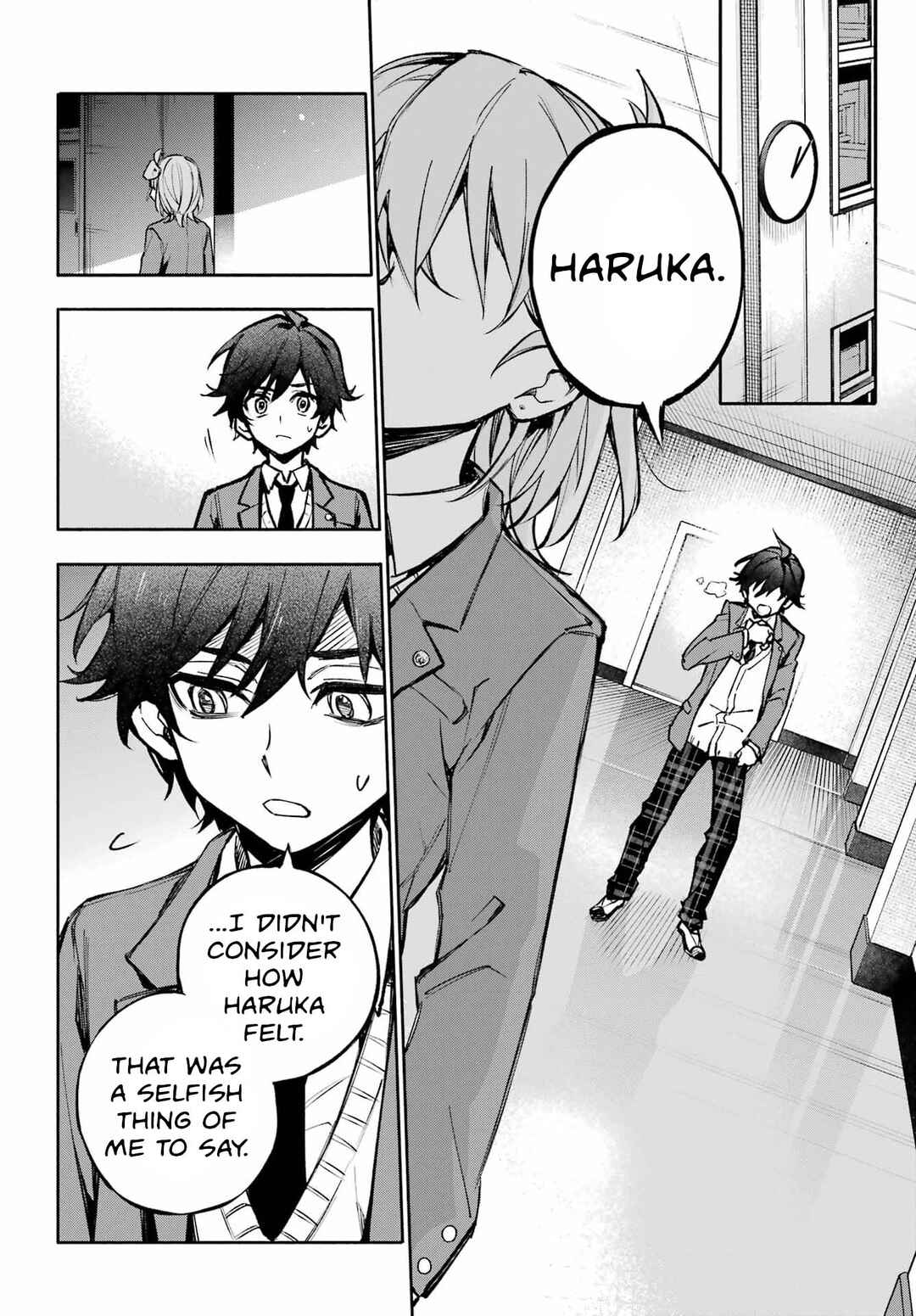 Yaeno Haruka wa 8-nin Iru!! Chapter 1 - Page 43