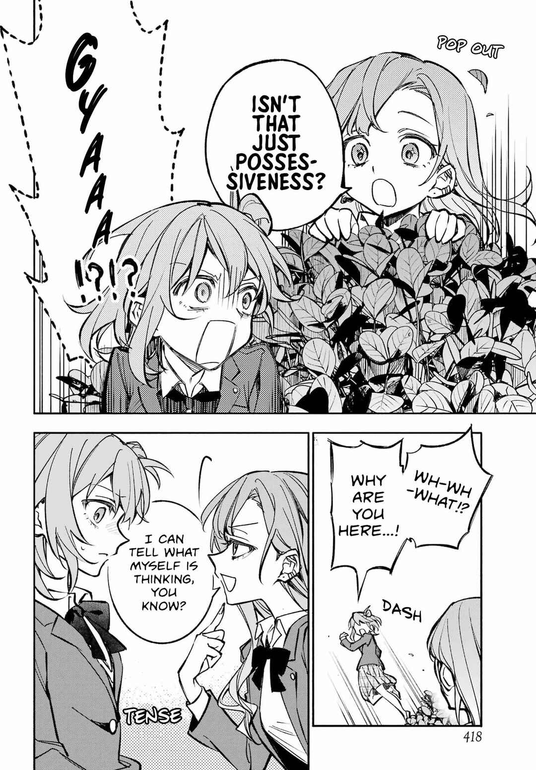 Yaeno Haruka wa 8-nin Iru!! Chapter 1 - Page 47