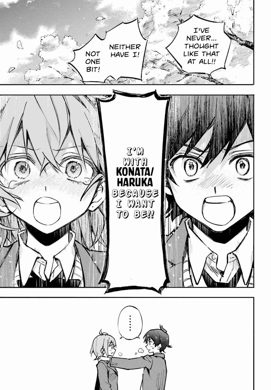 Yaeno Haruka wa 8-nin Iru!! Chapter 1 - Page 52