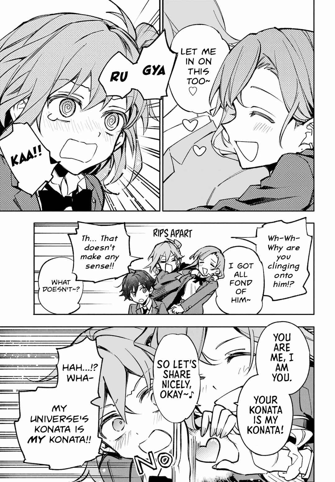 Yaeno Haruka wa 8-nin Iru!! Chapter 1 - Page 58