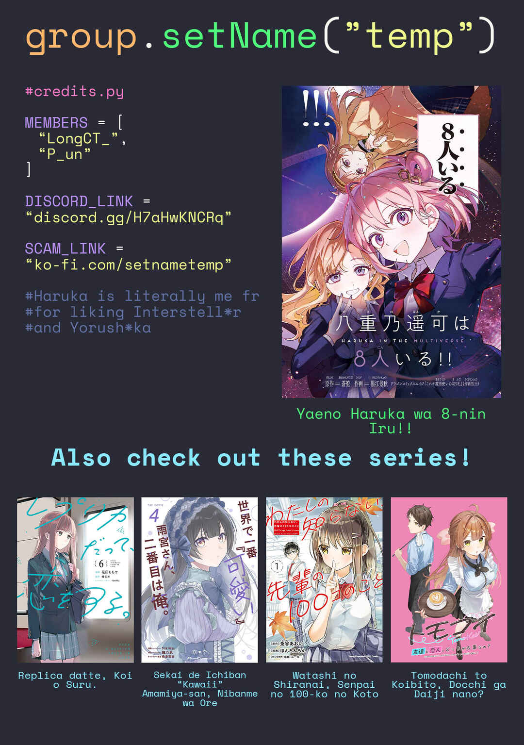 Yaeno Haruka wa 8-nin Iru!! Chapter 1 - Page 67
