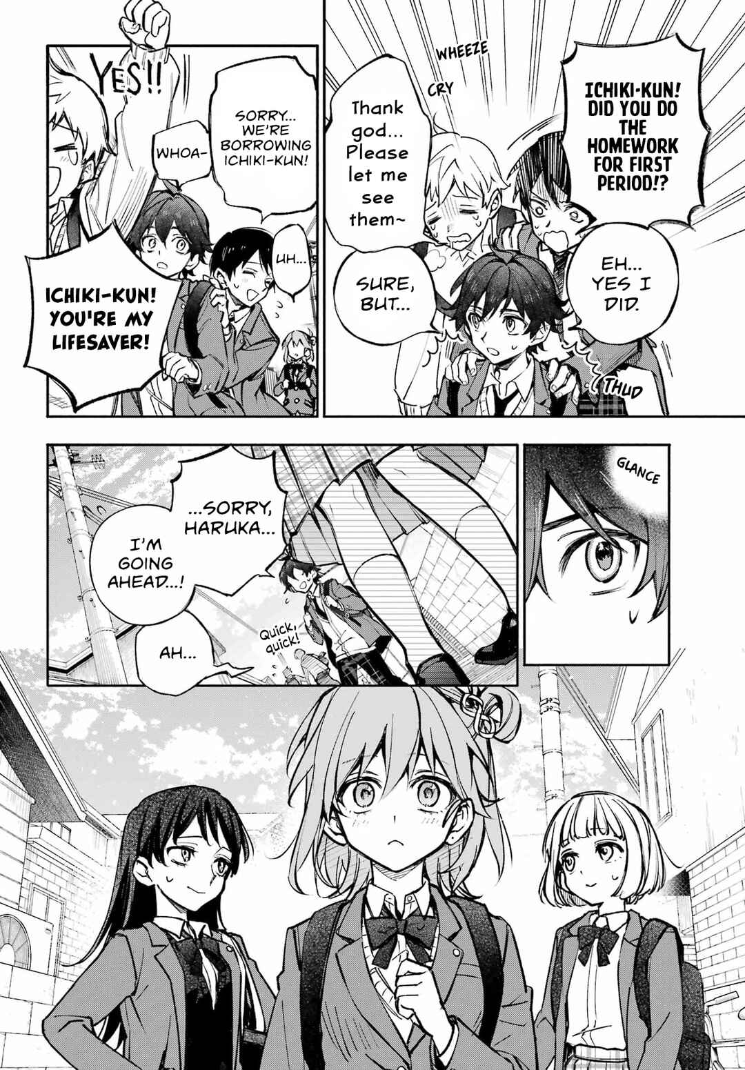 Yaeno Haruka wa 8-nin Iru!! Chapter 1 - Page 7