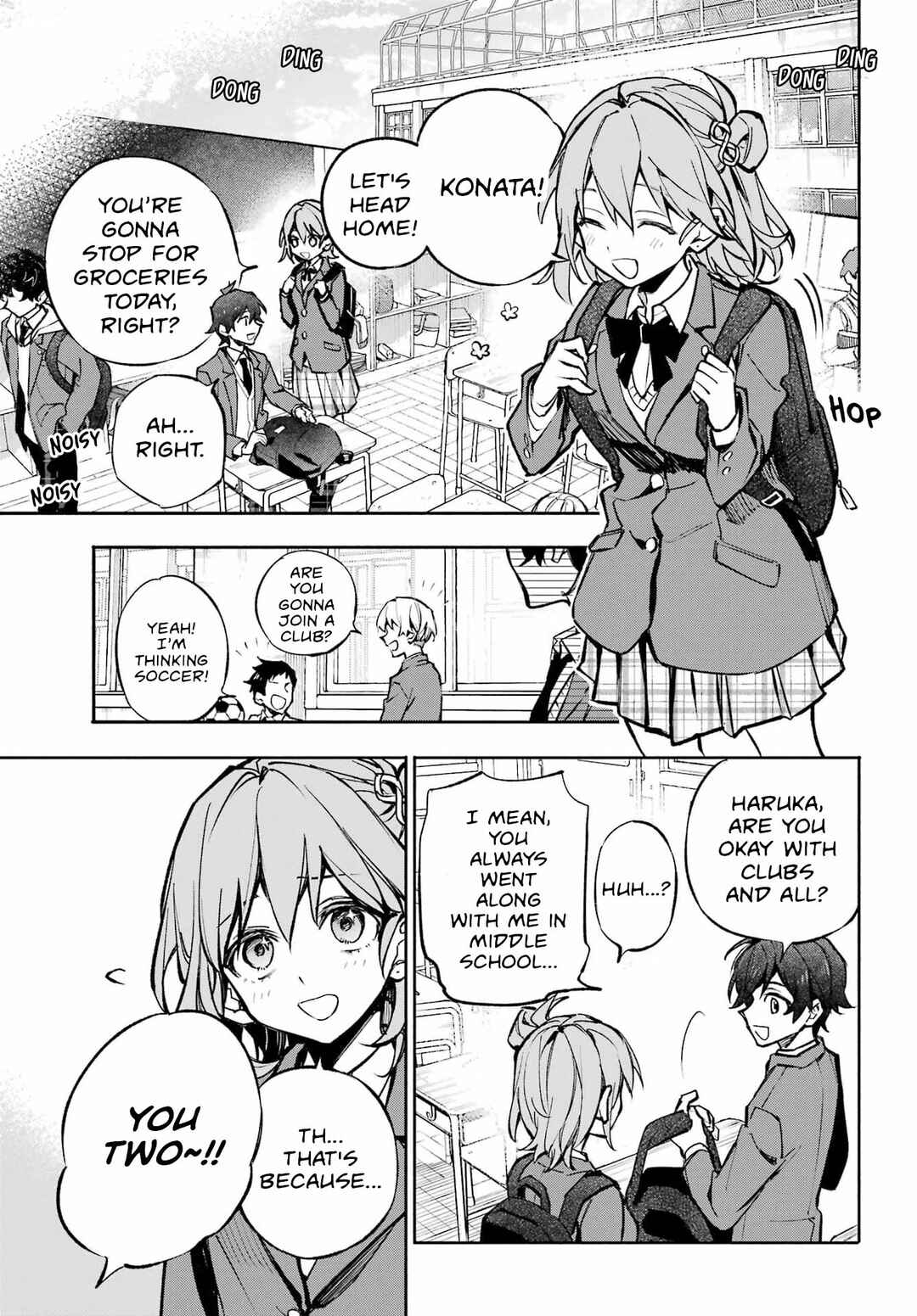 Yaeno Haruka wa 8-nin Iru!! Chapter 1 - Page 8
