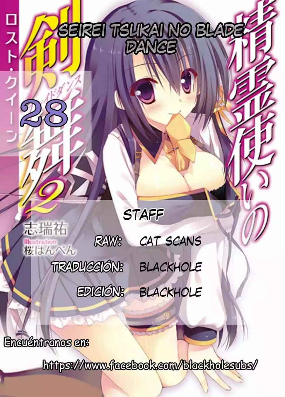 Official "Test" Manga Chapter 1.23 - Page 1