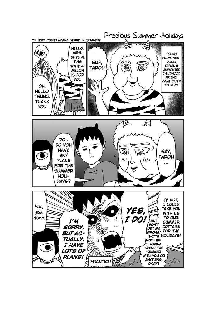 Makai no Ossan Chapter 30 - Page 1