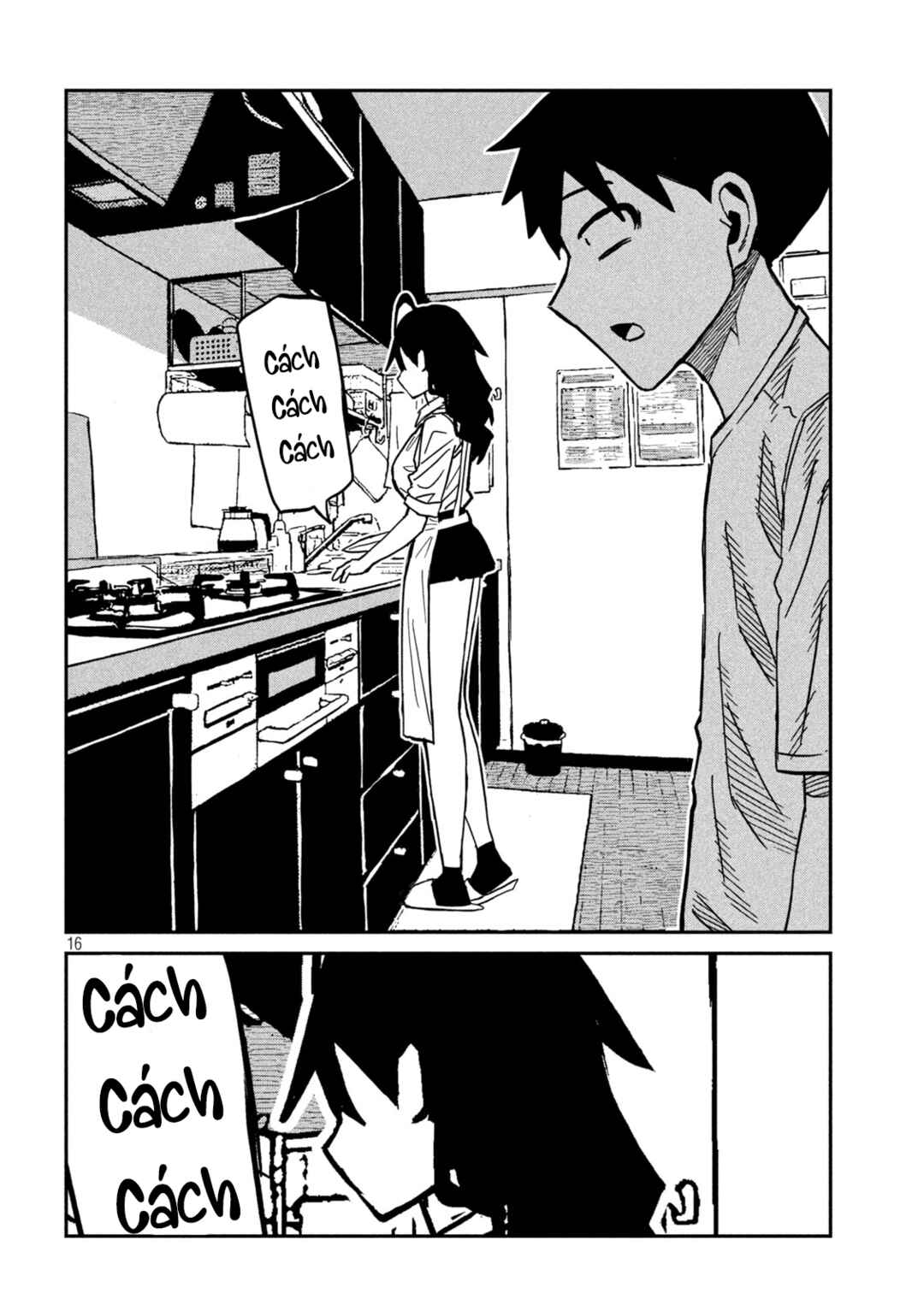 Daredemo Dakeru Kimi ga Suki Chapter 97 - Page 16