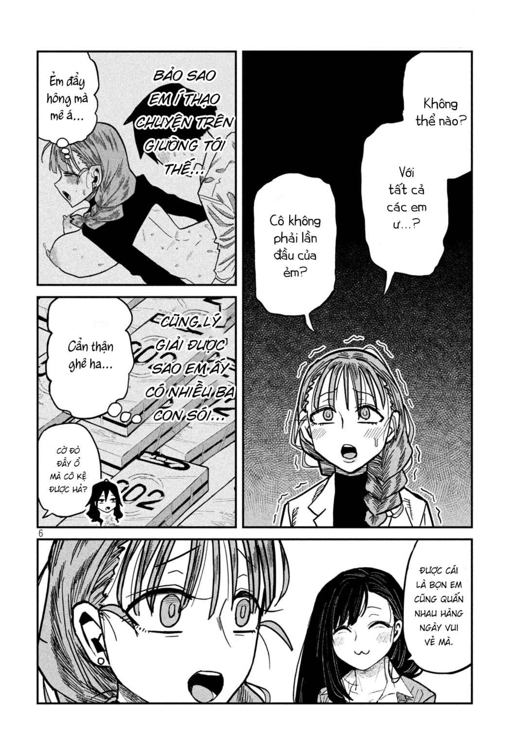 Daredemo Dakeru Kimi ga Suki Chapter 97 - Page 6