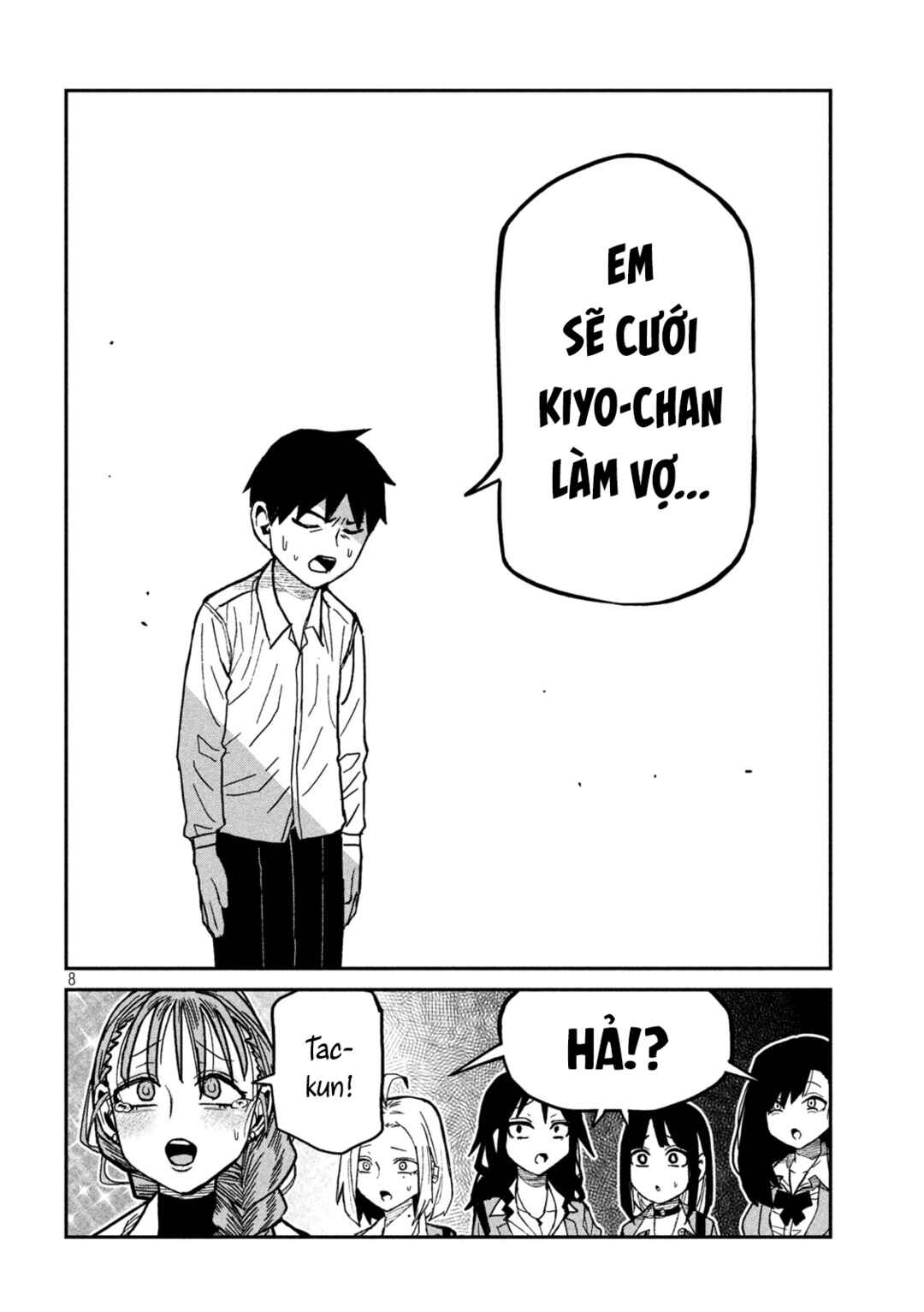 Daredemo Dakeru Kimi ga Suki Chapter 97 - Page 8