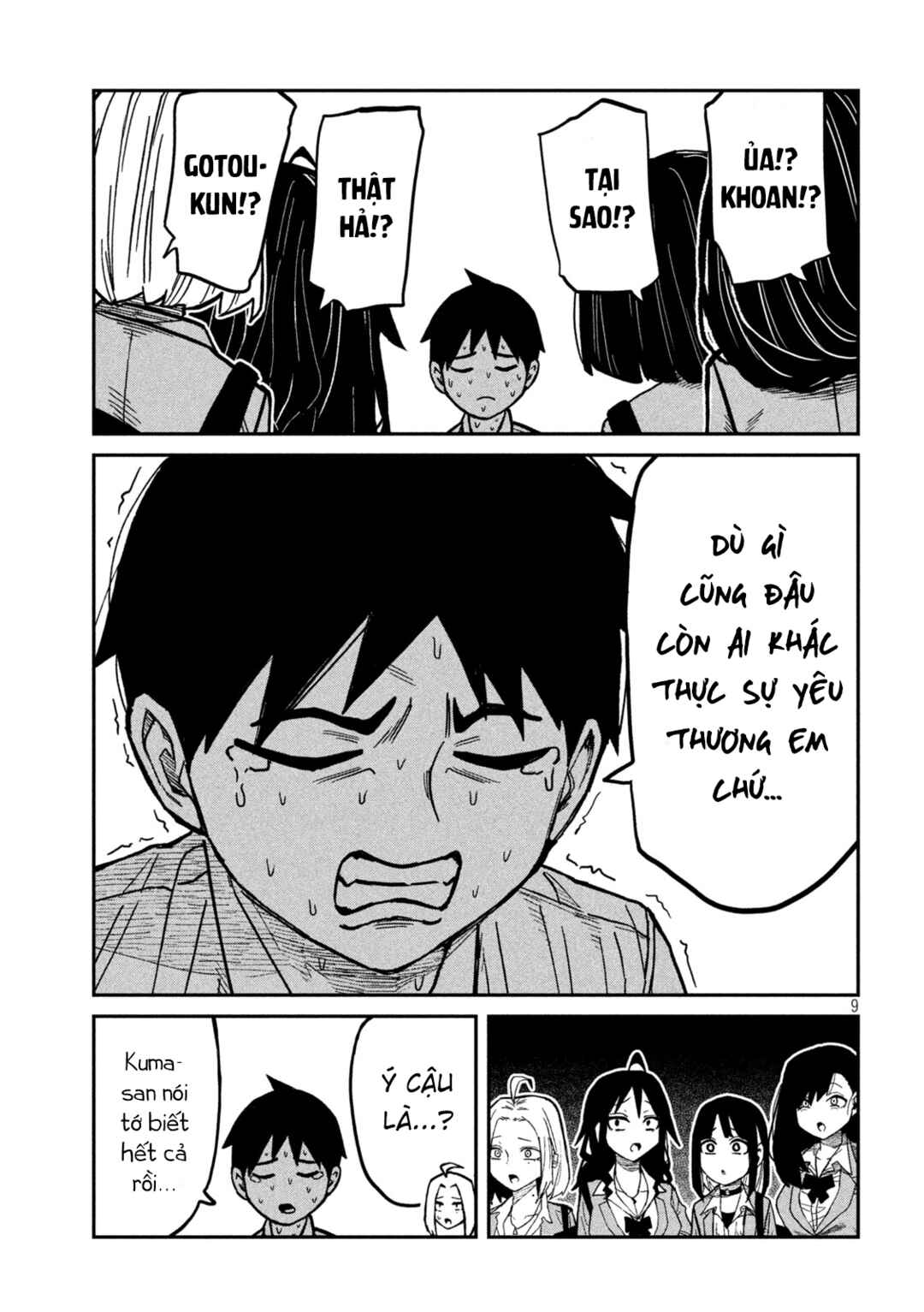 Daredemo Dakeru Kimi ga Suki Chapter 97 - Page 9