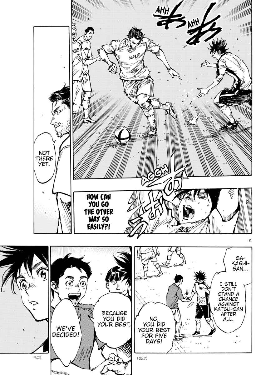 BE BLUES ~Ao ni Nare~ Chapter 390 - Page 10