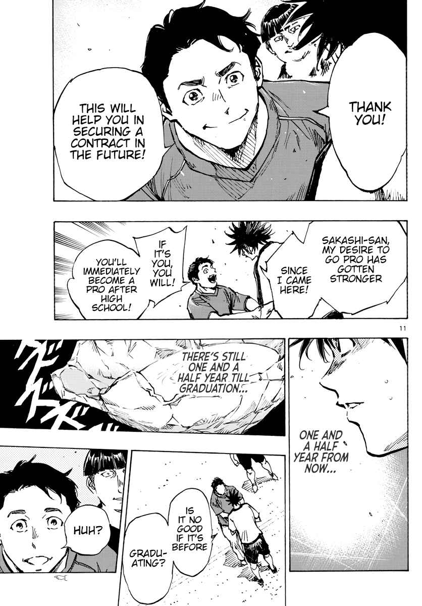 BE BLUES ~Ao ni Nare~ Chapter 390 - Page 12