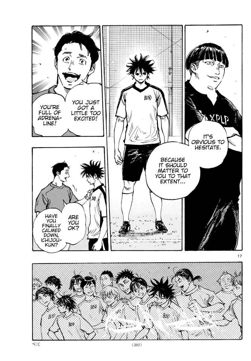 BE BLUES ~Ao ni Nare~ Chapter 390 - Page 17