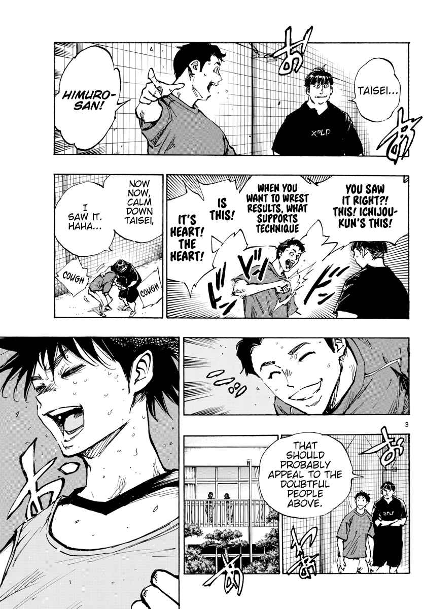 BE BLUES ~Ao ni Nare~ Chapter 390 - Page 4