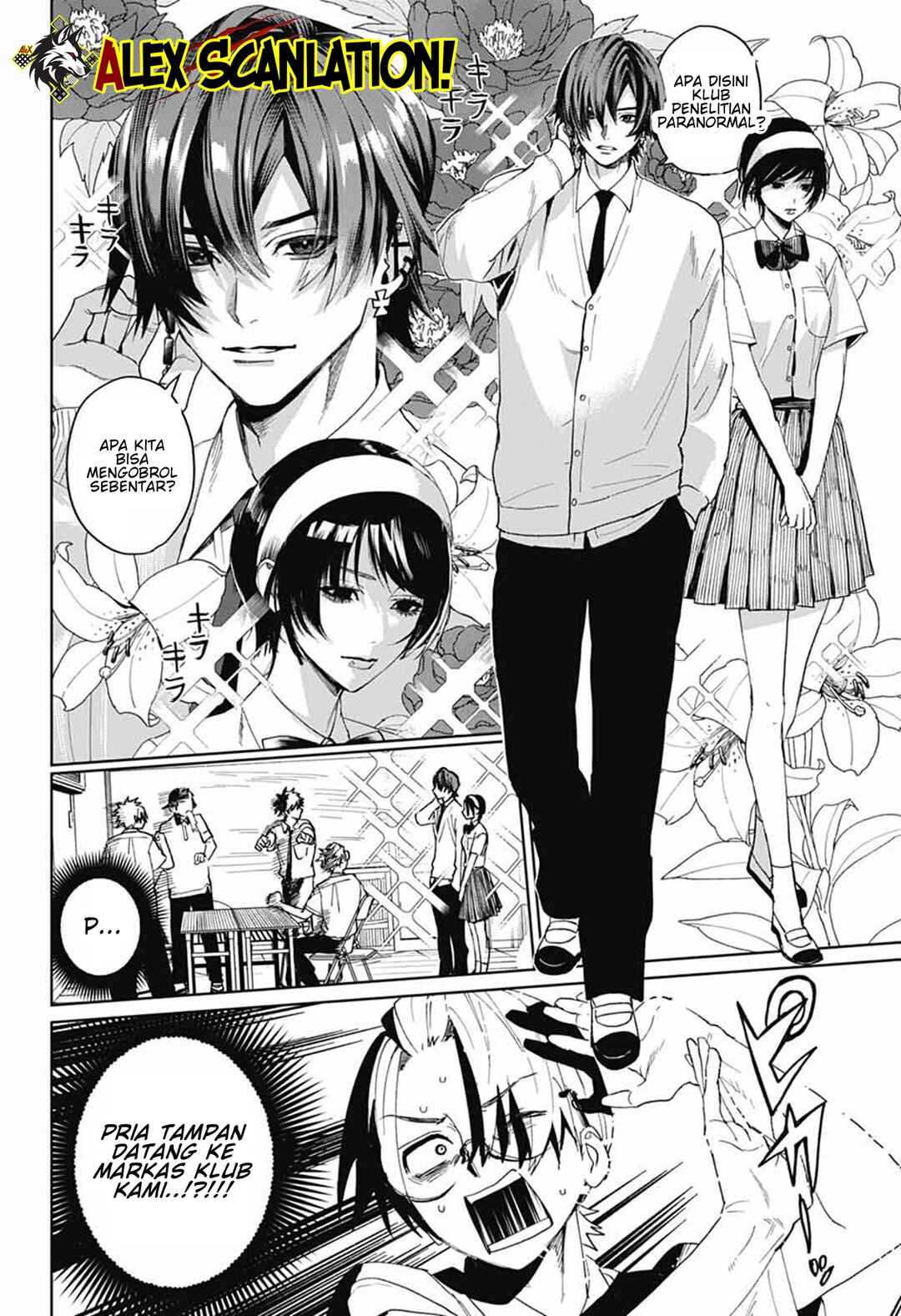 Phantom Busters Chapter 16 - Page 14