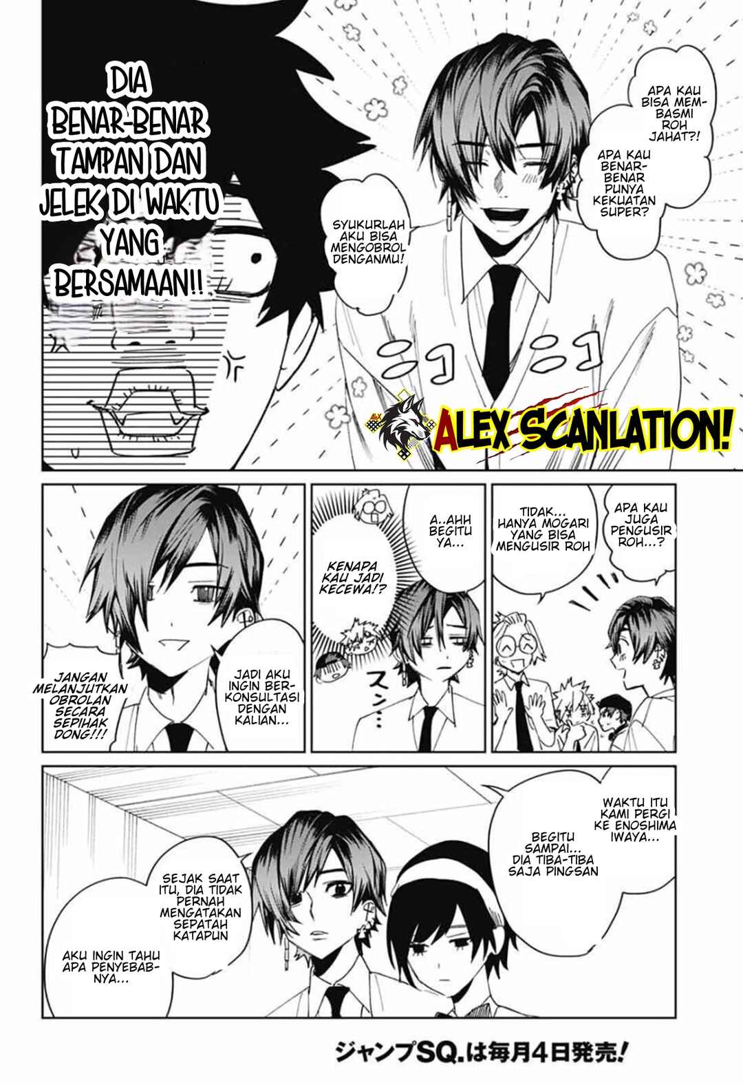 Phantom Busters Chapter 16 - Page 16
