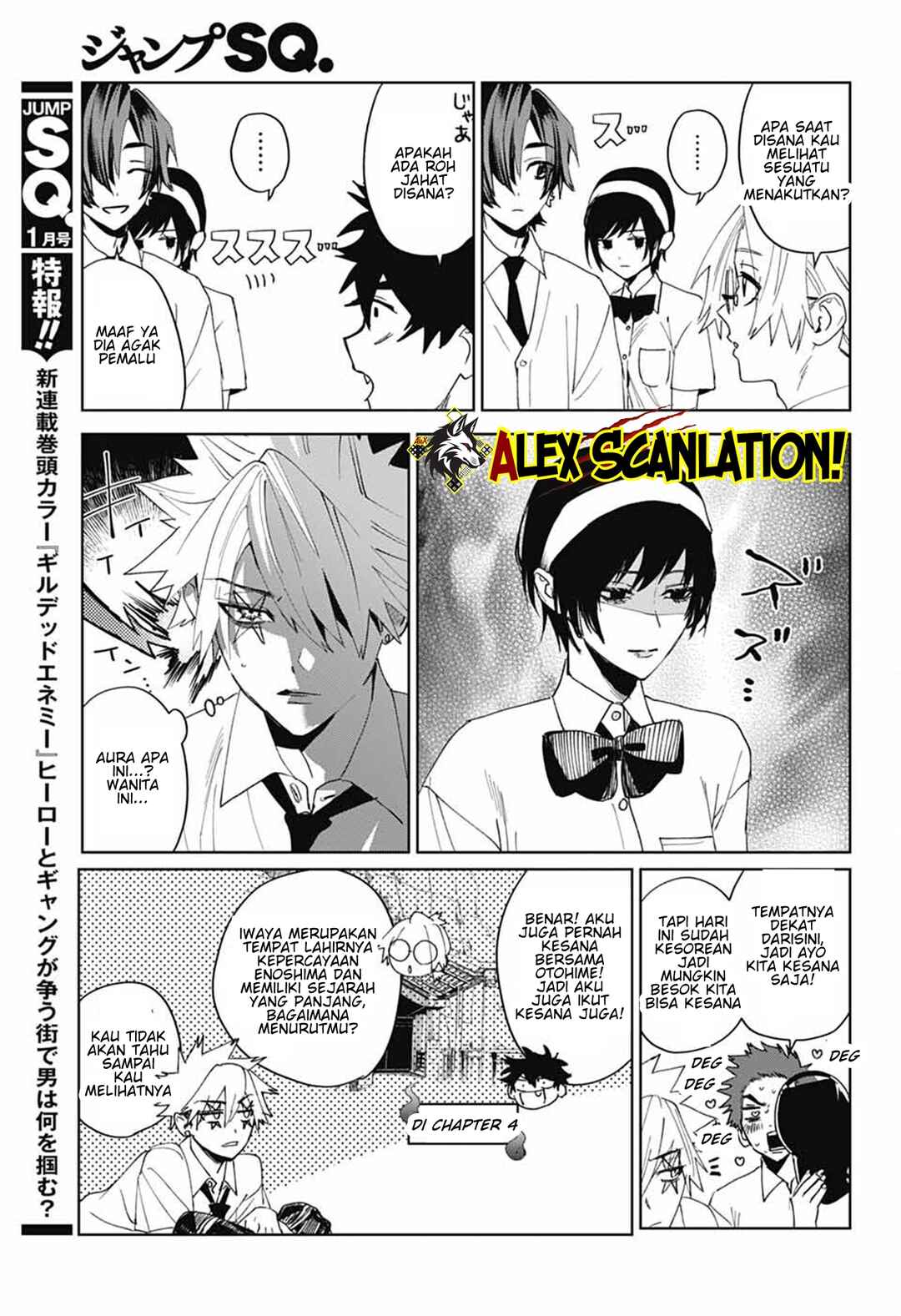 Phantom Busters Chapter 16 - Page 17