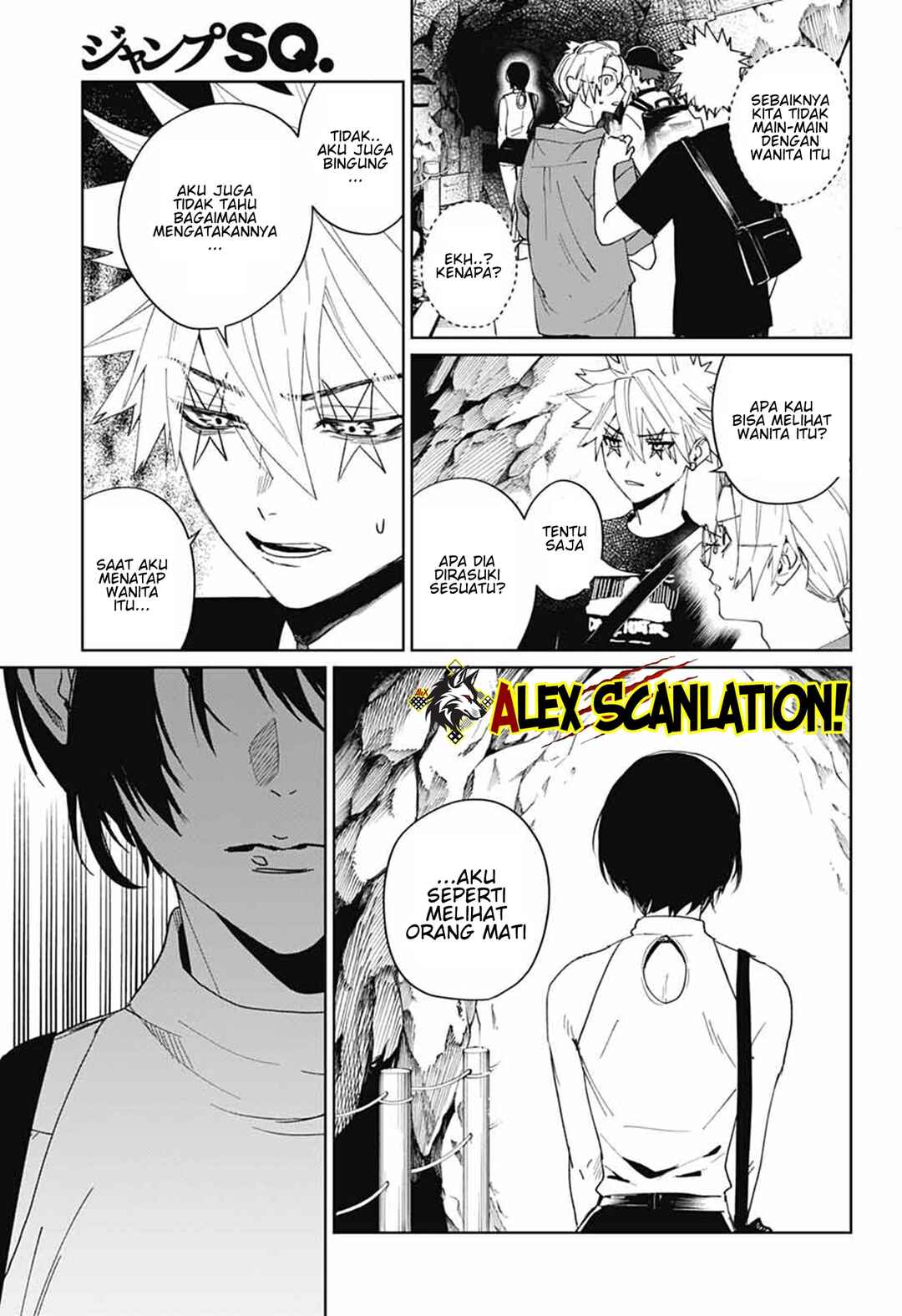 Phantom Busters Chapter 16 - Page 23