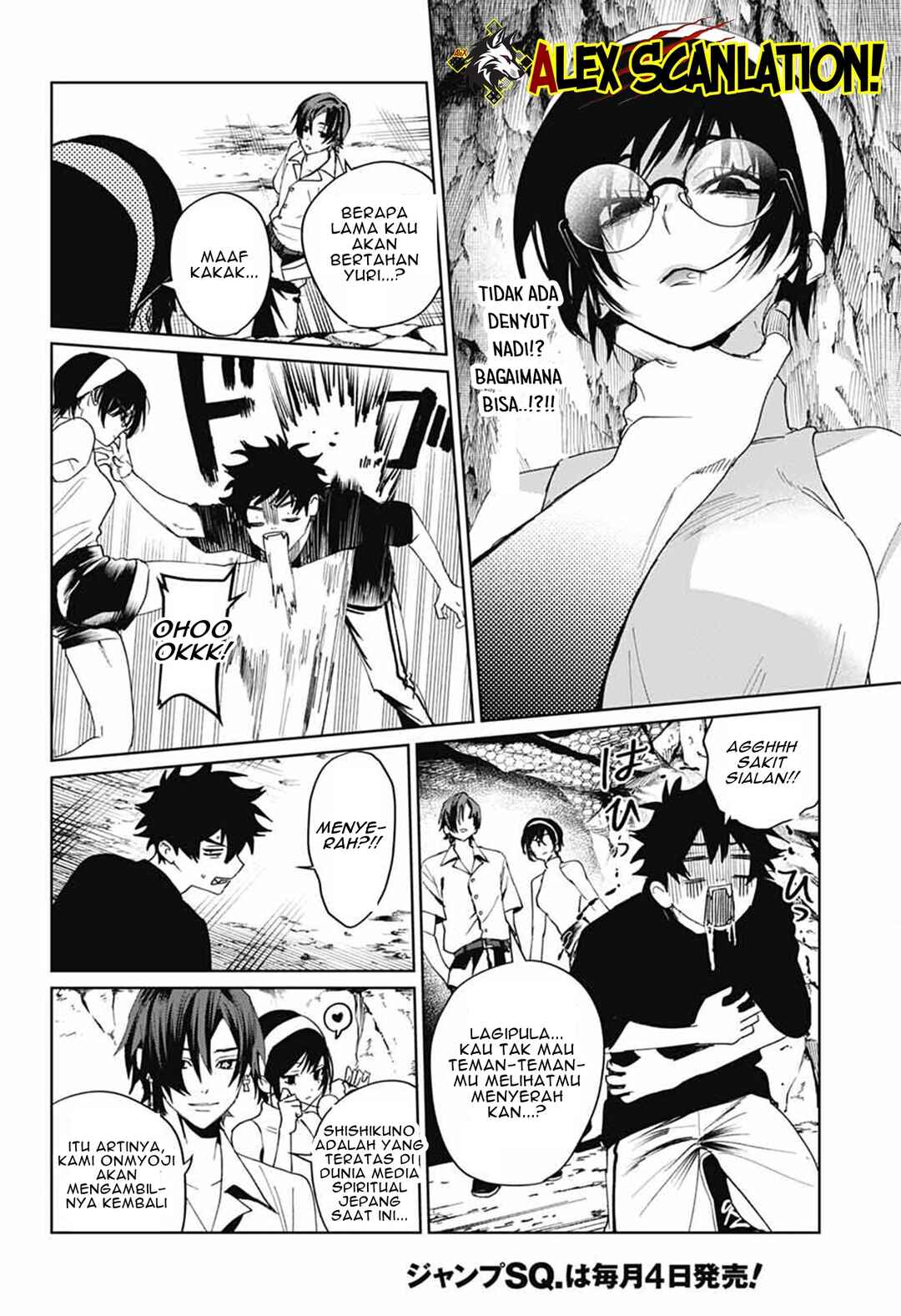 Phantom Busters Chapter 16 - Page 32
