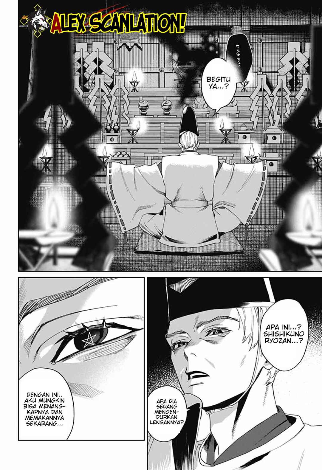 Phantom Busters Chapter 16 - Page 4