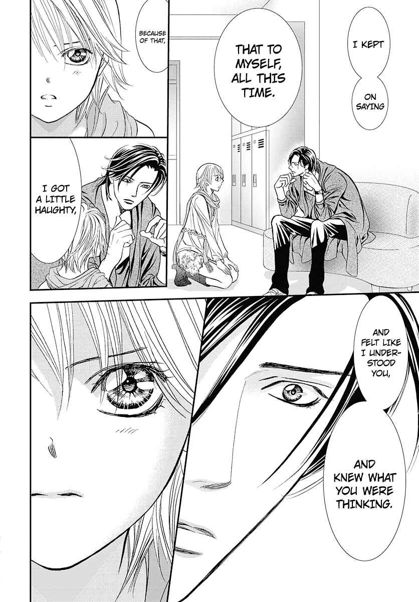 Skip Beat! Chapter 282 - Page 12