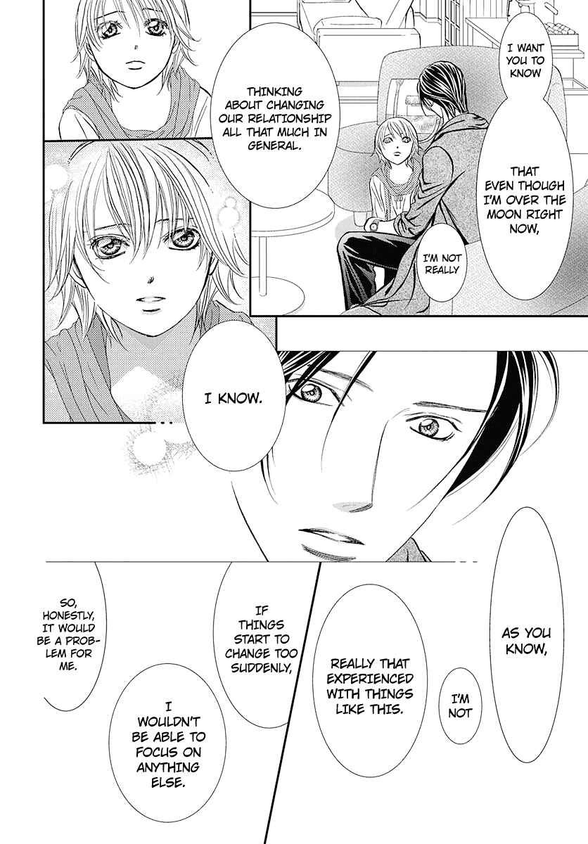 Skip Beat! Chapter 282 - Page 16