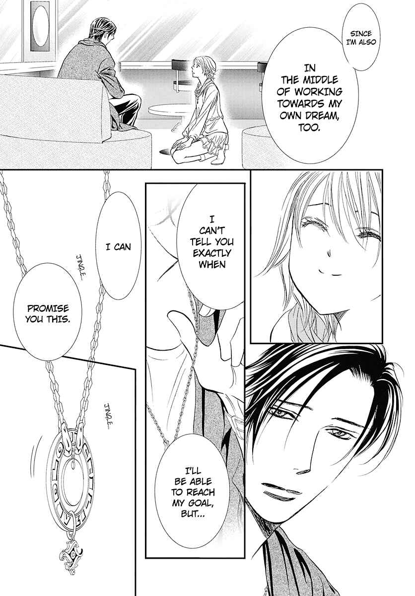 Skip Beat! Chapter 282 - Page 17