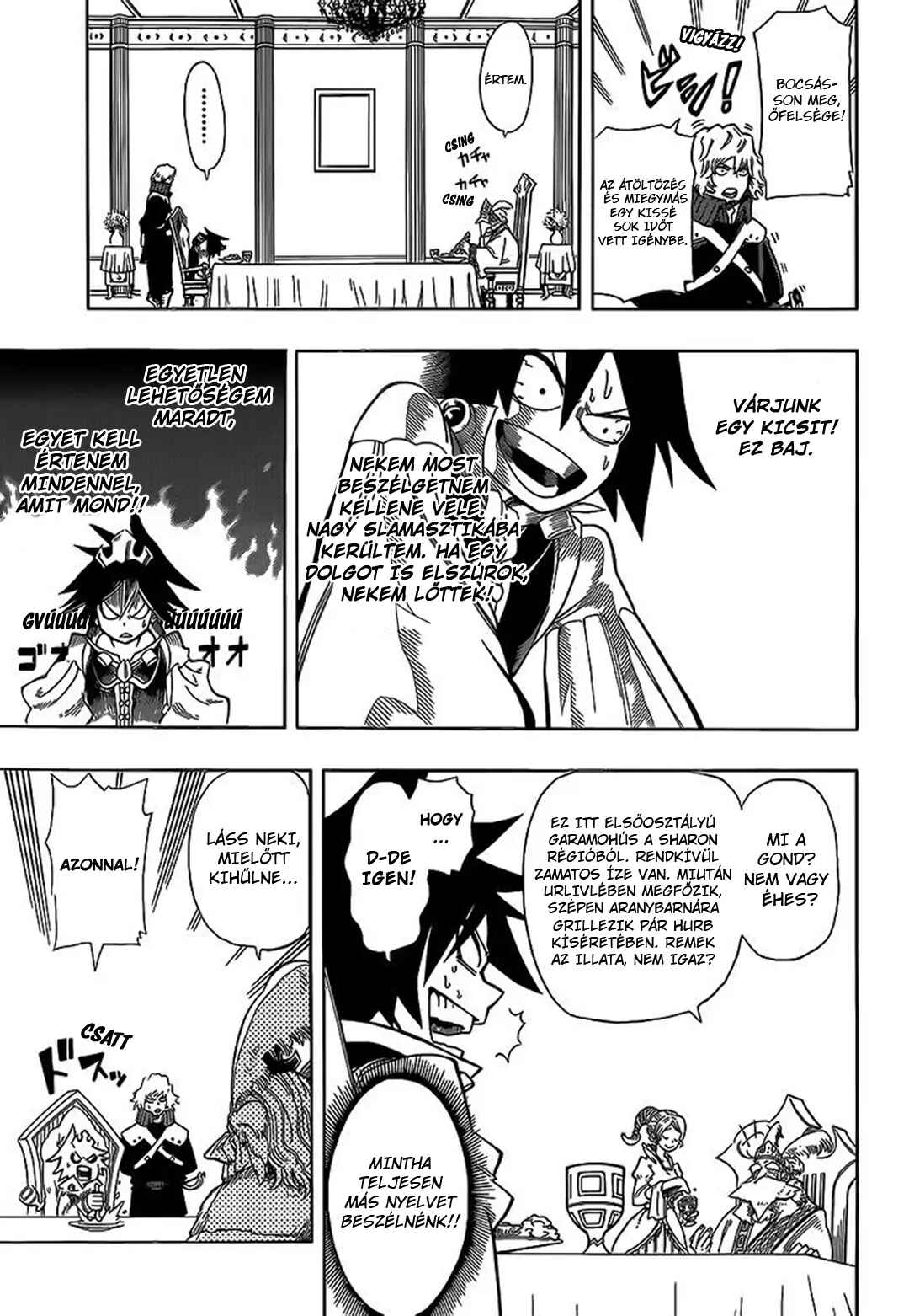 Barrage Chapter 2 - Page 10