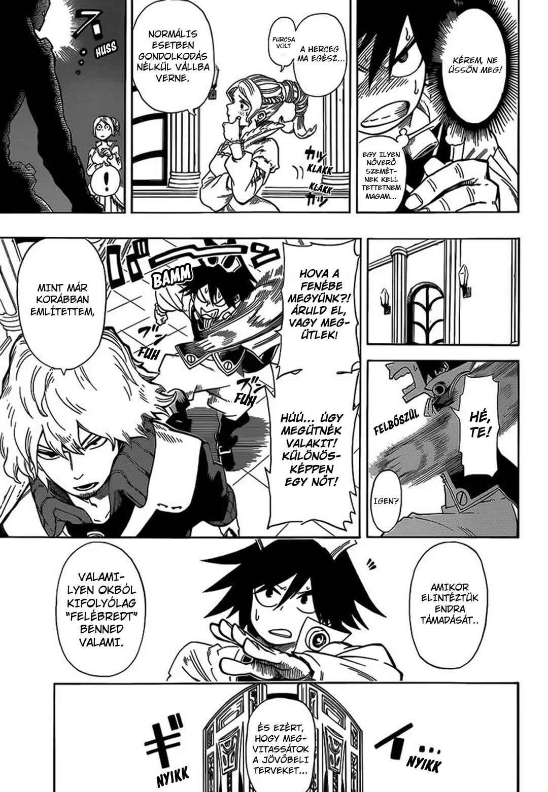 Barrage Chapter 2 - Page 8