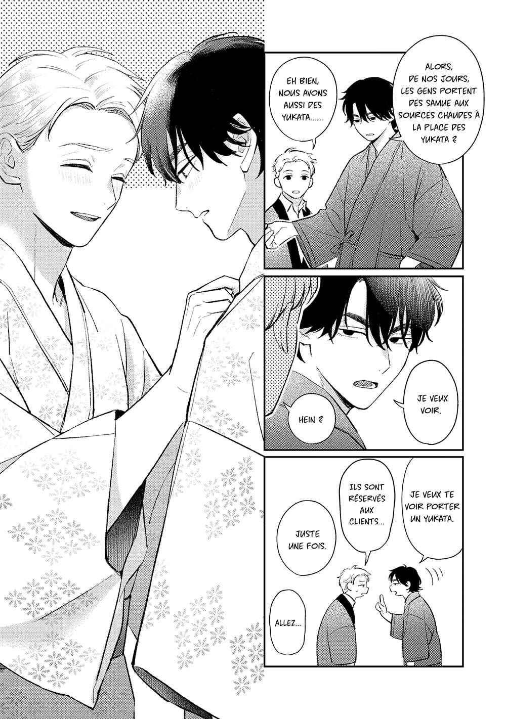Owarenakatta Koi no Hanashi Chapter 5.5 - Page 2
