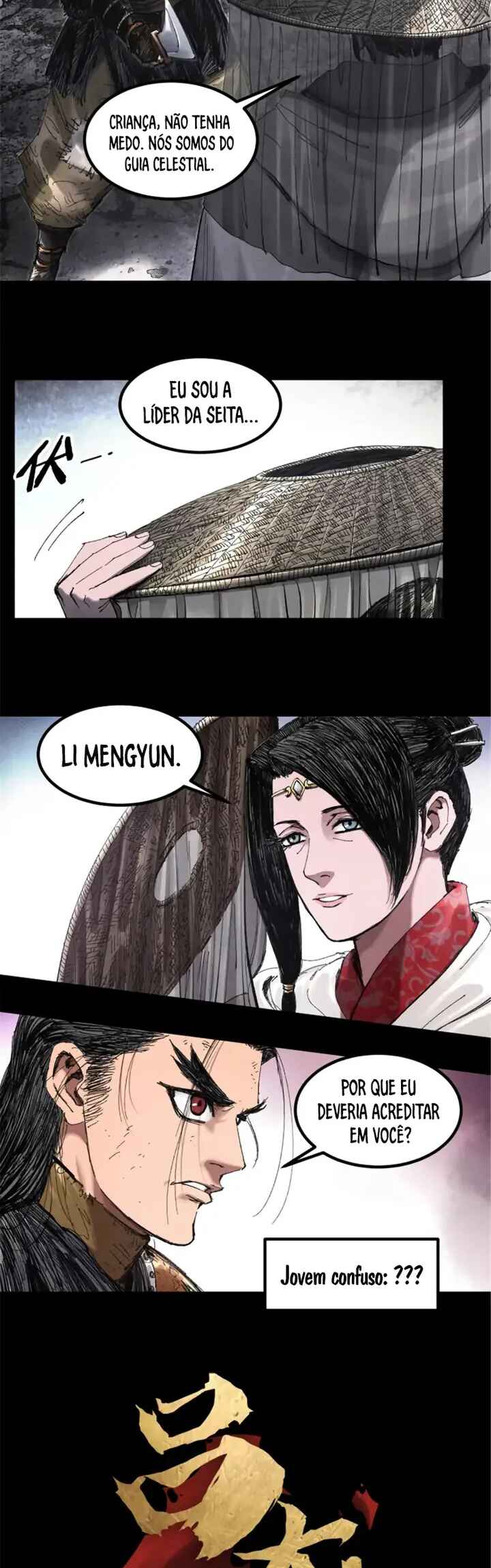 Lu Bu's Life Simulator Chapter 80 - Page 2