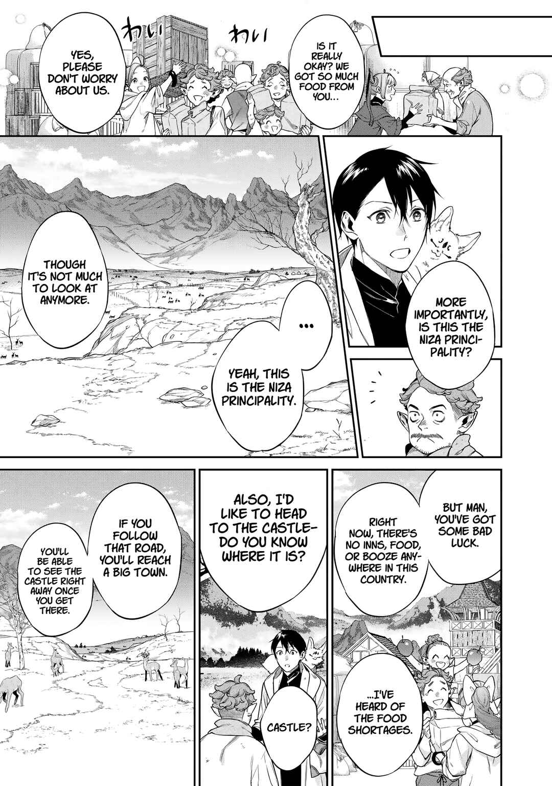 Kekkaishi e no Tensei Chapter 55 - Page 10