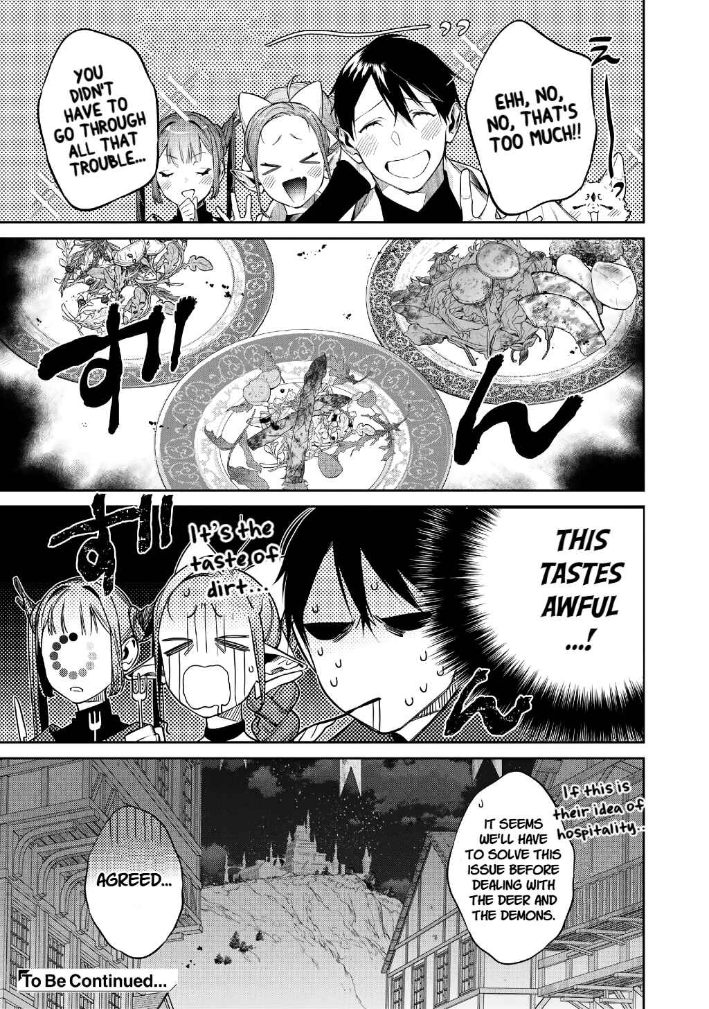 Kekkaishi e no Tensei Chapter 55 - Page 18