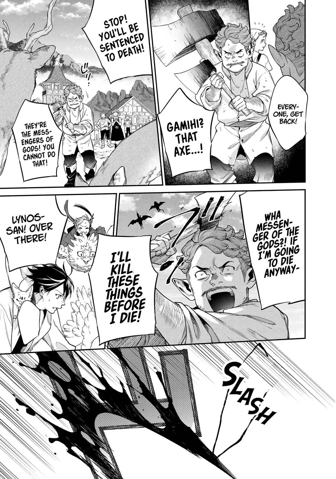 Kekkaishi e no Tensei Chapter 55 - Page 8