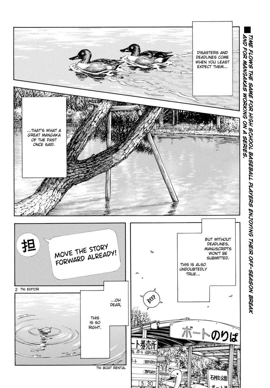 Mix Chapter 155 - Page 2