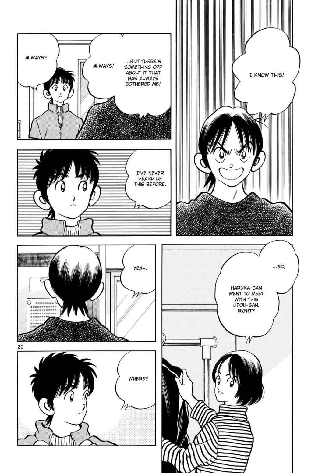 Mix Chapter 155 - Page 20