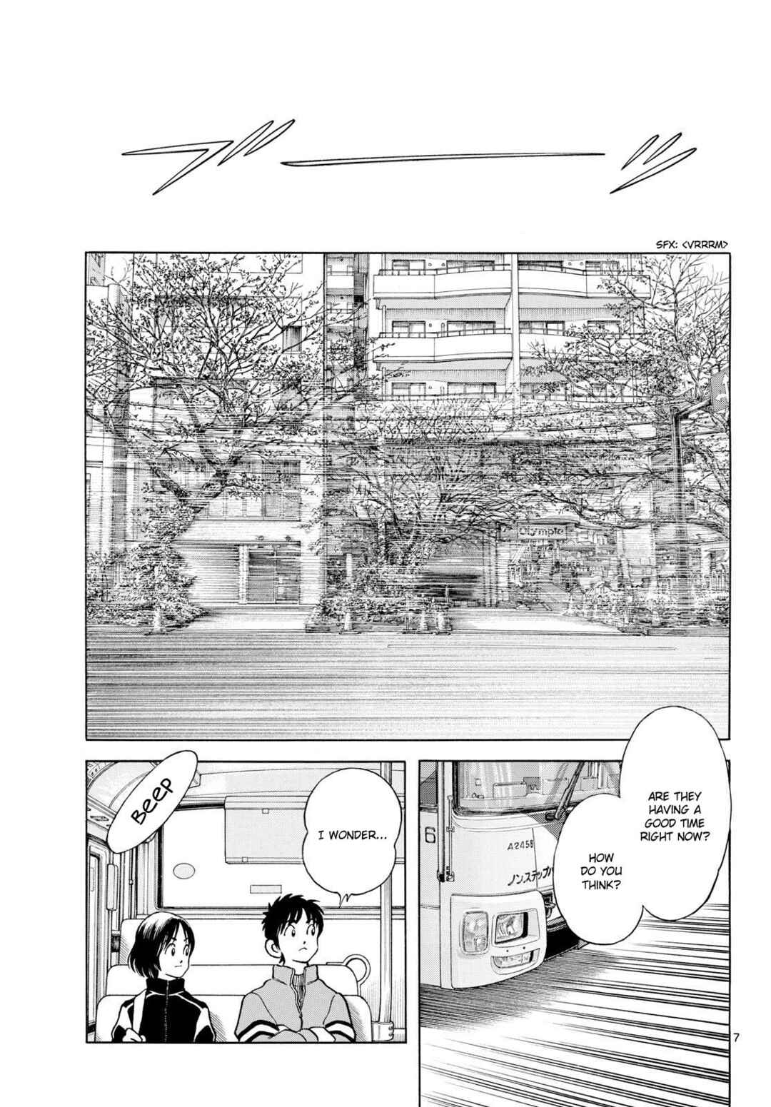 Mix Chapter 155 - Page 7