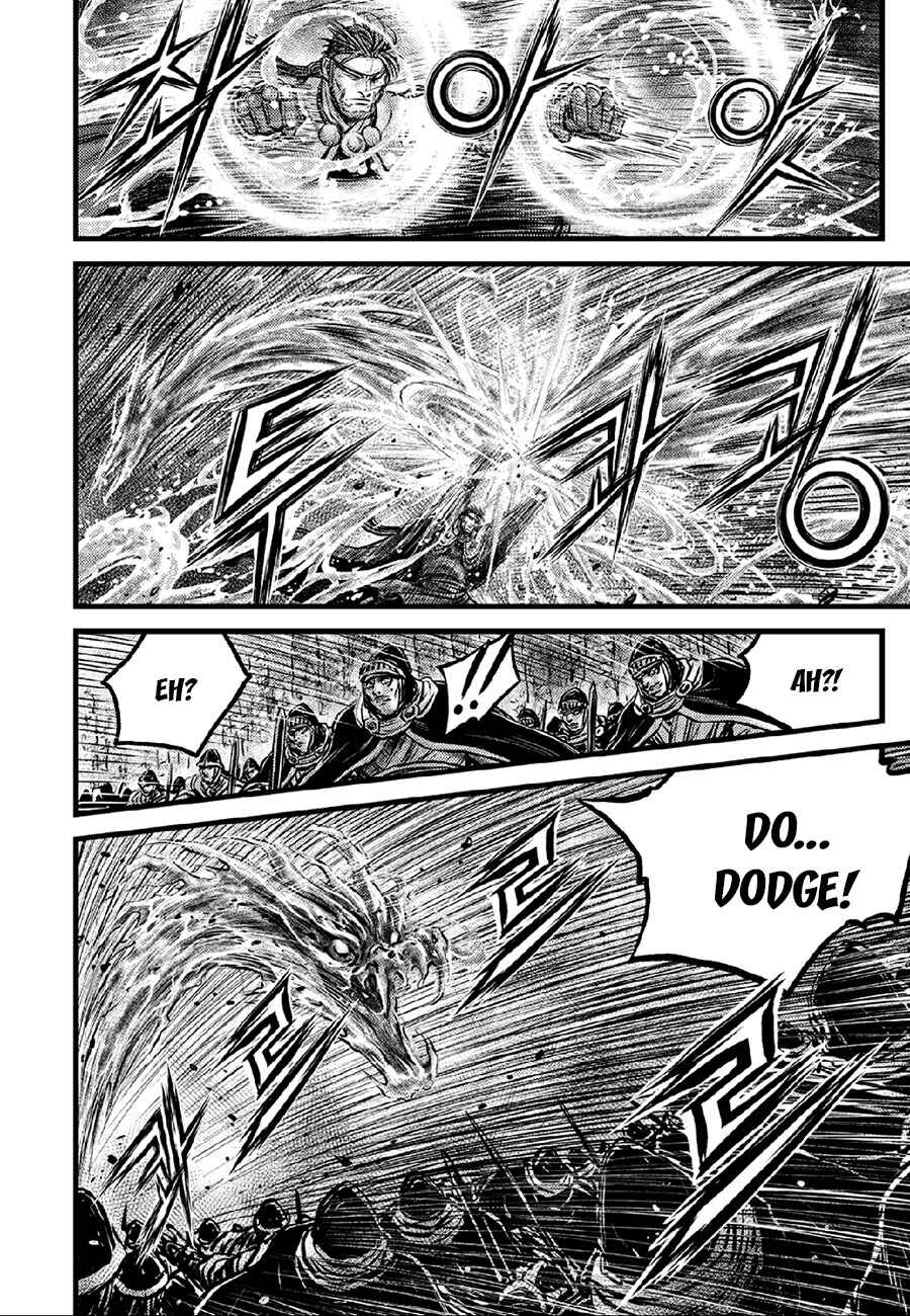 Yeolhyeol Gangho Chapter 636 - Page 11