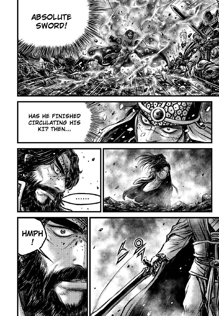 Yeolhyeol Gangho Chapter 636 - Page 13