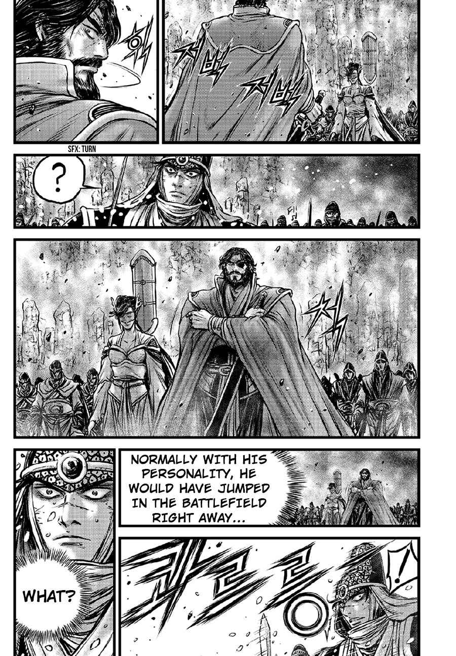 Yeolhyeol Gangho Chapter 636 - Page 14