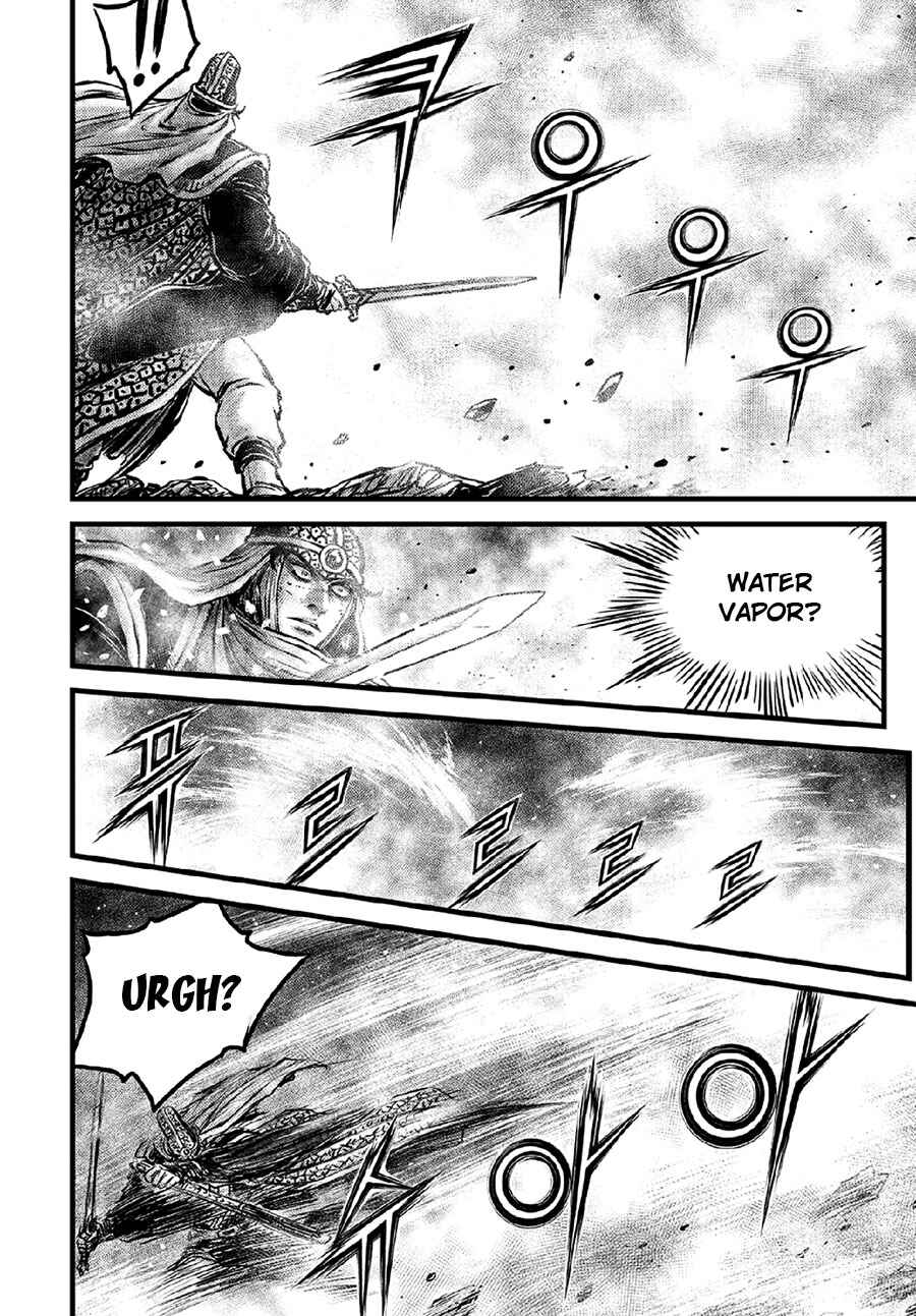 Yeolhyeol Gangho Chapter 636 - Page 15