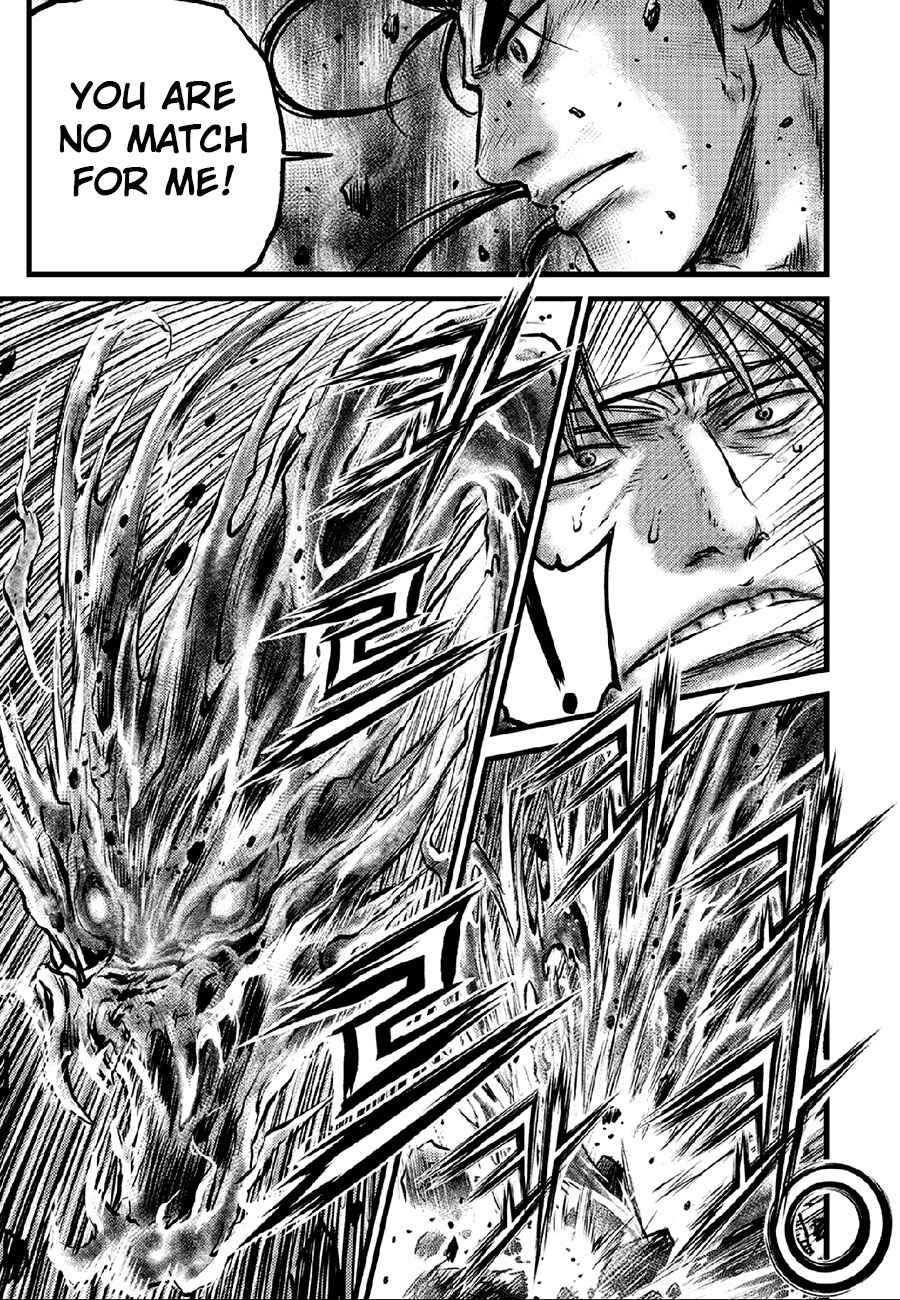 Yeolhyeol Gangho Chapter 636 - Page 4